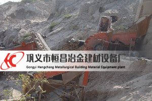 河北重錘式破碎機(jī)現(xiàn)場實拍